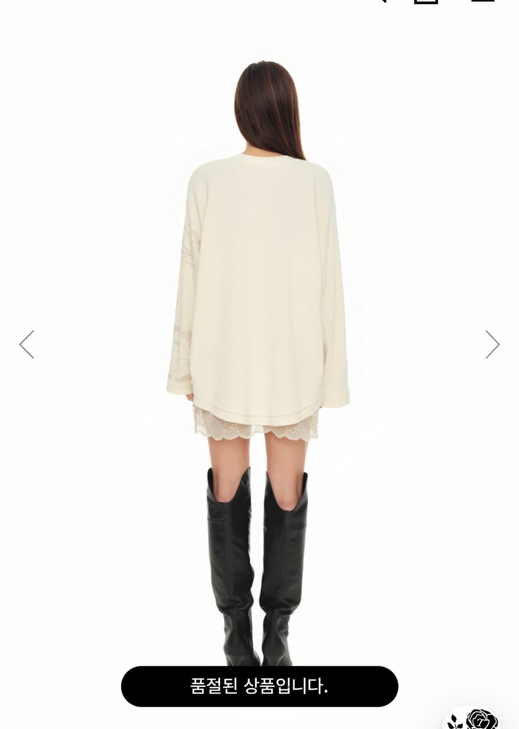 투머치택스 와플 오버 티셔츠 -새상품 상품이미지4