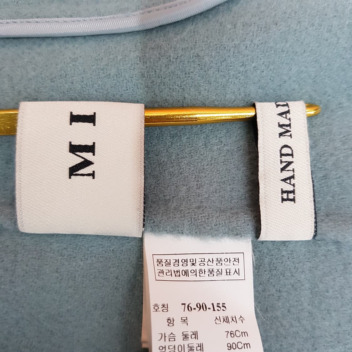 한섬 마인 울 캐시미어 핸드메이드 코트 76-90-155사이즈 상품이미지6