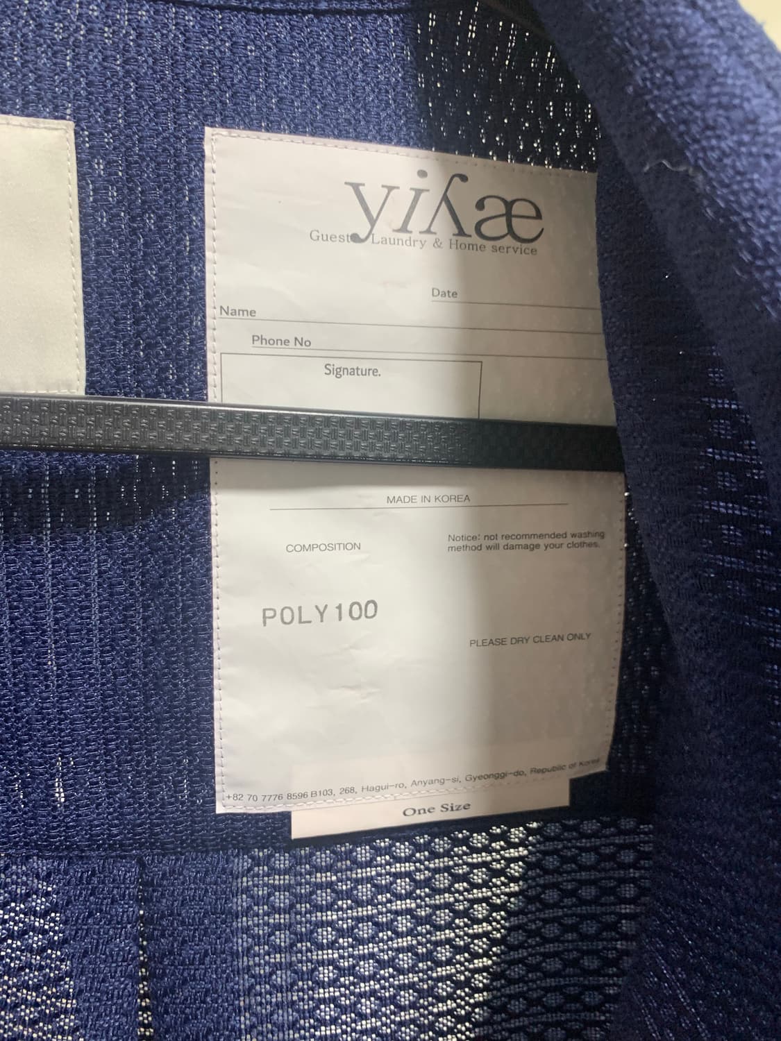 Yiyae 셔츠 남방  상품이미지3