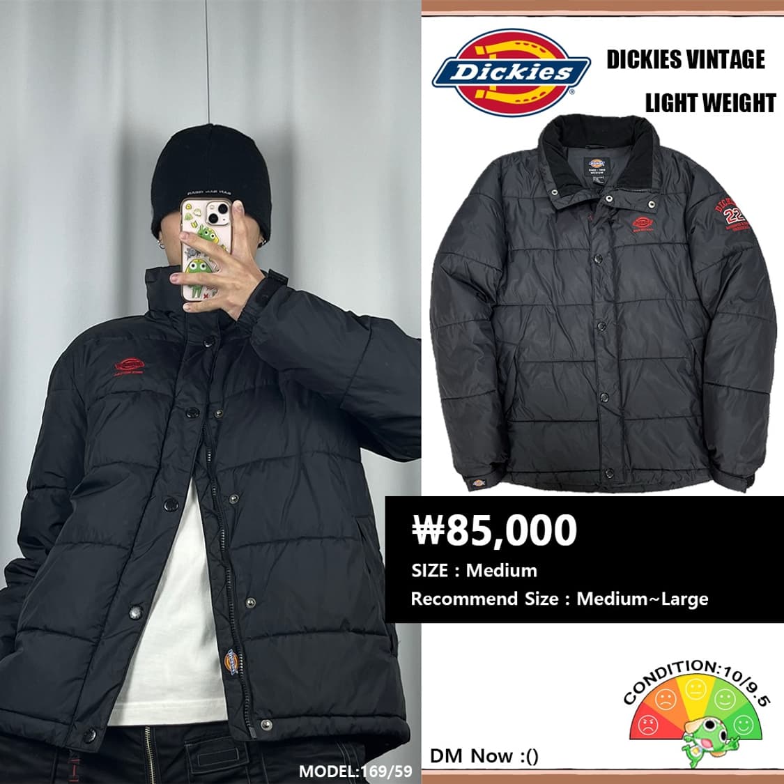 <디키즈 22 레드 로고 경량패딩> No.1362 상품이미지1