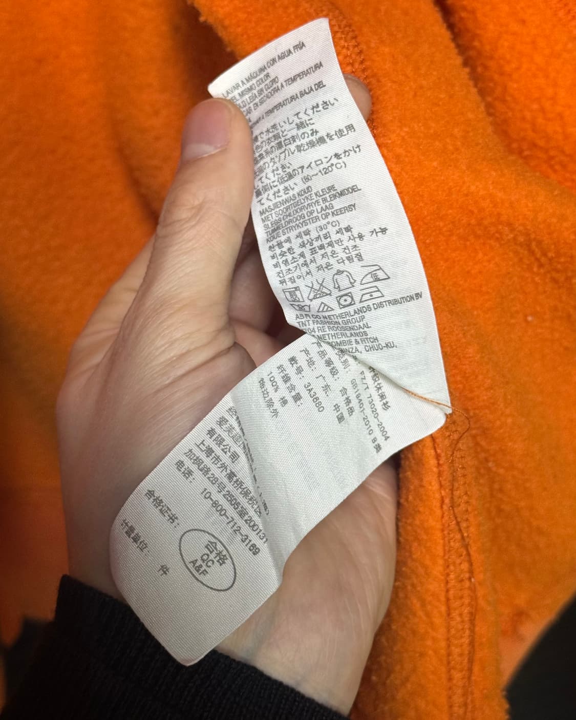 아베크롬비 정품 주황색 오렌지 스웻 후드 집업 후디 L 100 양홍원  상품이미지6