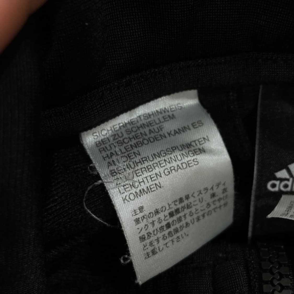 105 아디다스 삼선 져지 상품이미지4