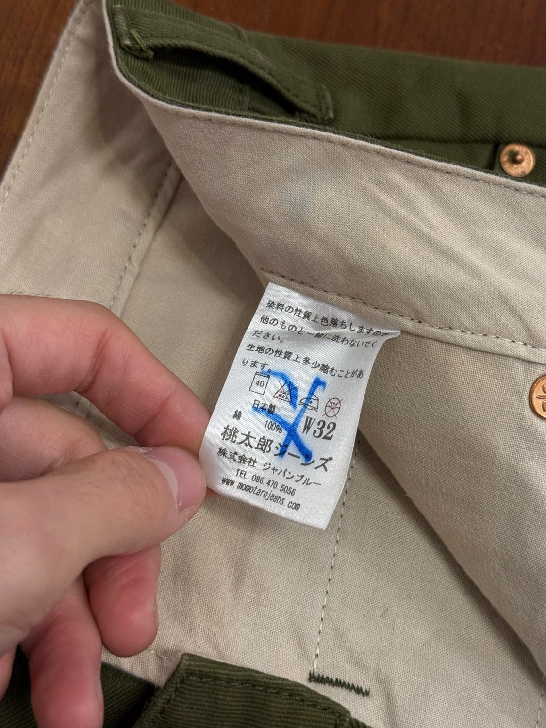 33) Momotaro Jeans Olive Green Work Pant 상품이미지8