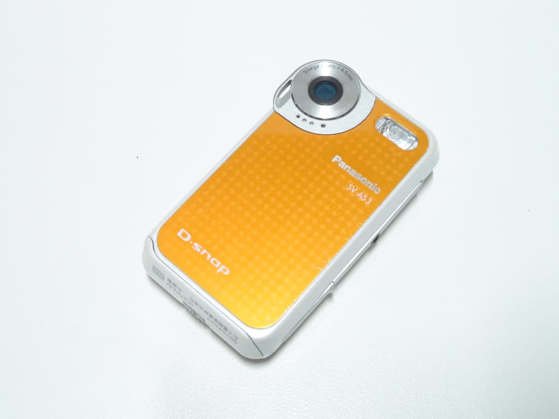 파나소닉 디스냅D-snap SV-AS3 캠코더디카 상품이미지8