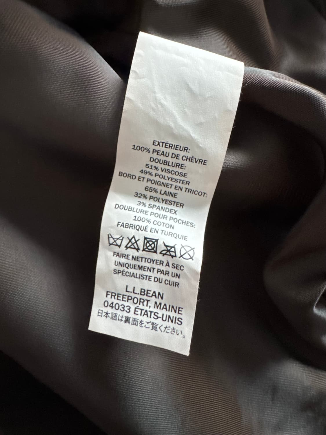 [L] 엘엘빈 ll bean A2 레더 자켓 상품이미지9