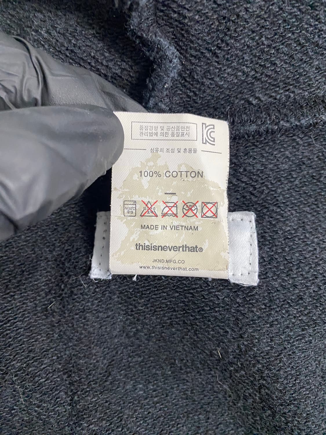 디스이즈네버댓 인터내셔널 후드집업 XL <487> 상품이미지5