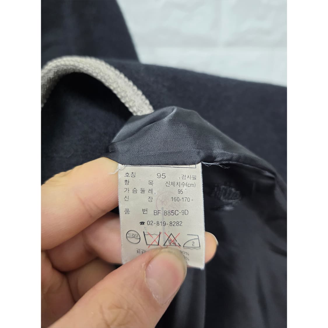 택포// 라코스테 블랙 코트 M 상품이미지3