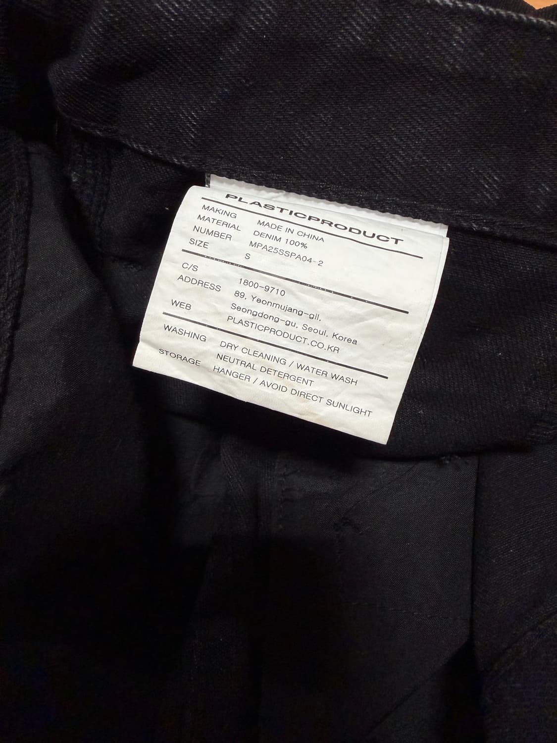 MPa STASH SHORTS (BLACK) 상품이미지5