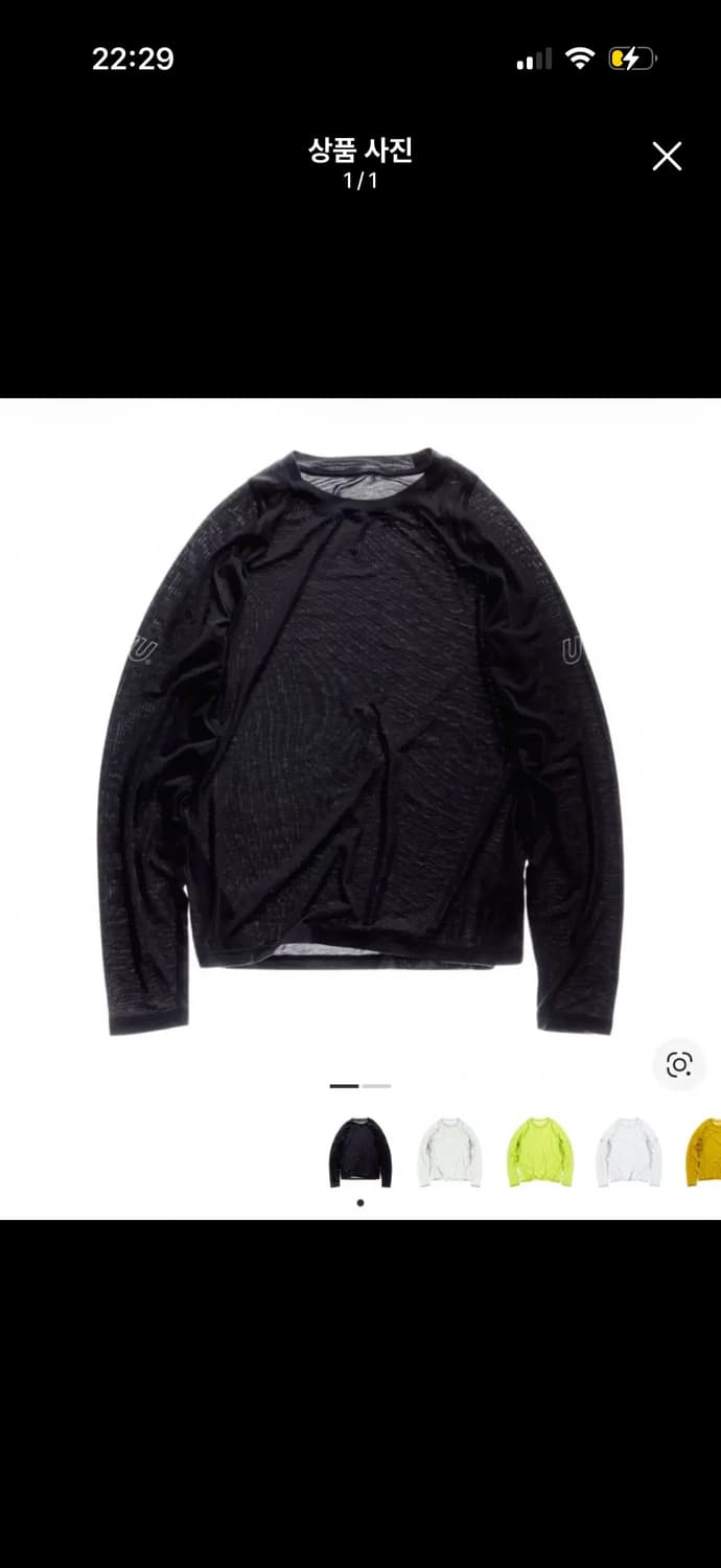 uvu 롱슬리브  러닝탑 블랙 M 상품이미지1