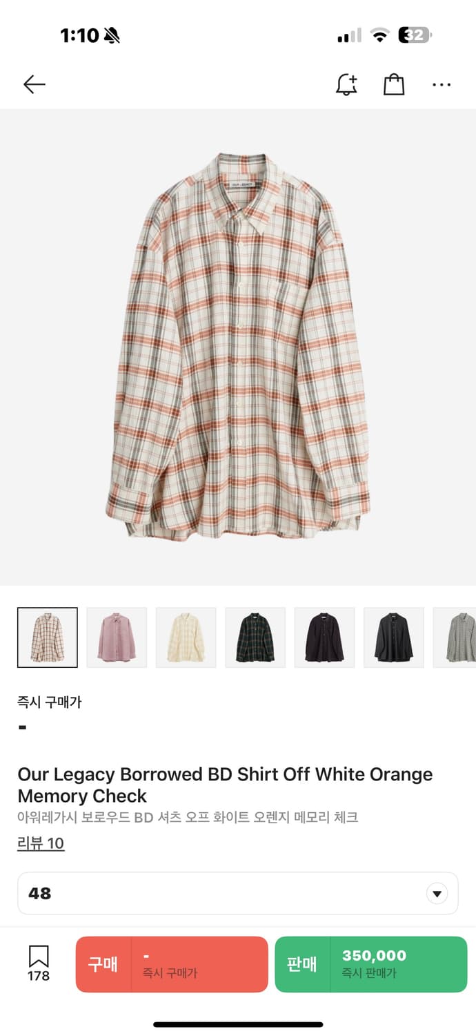 아워레가시 셔츠48 상품이미지1