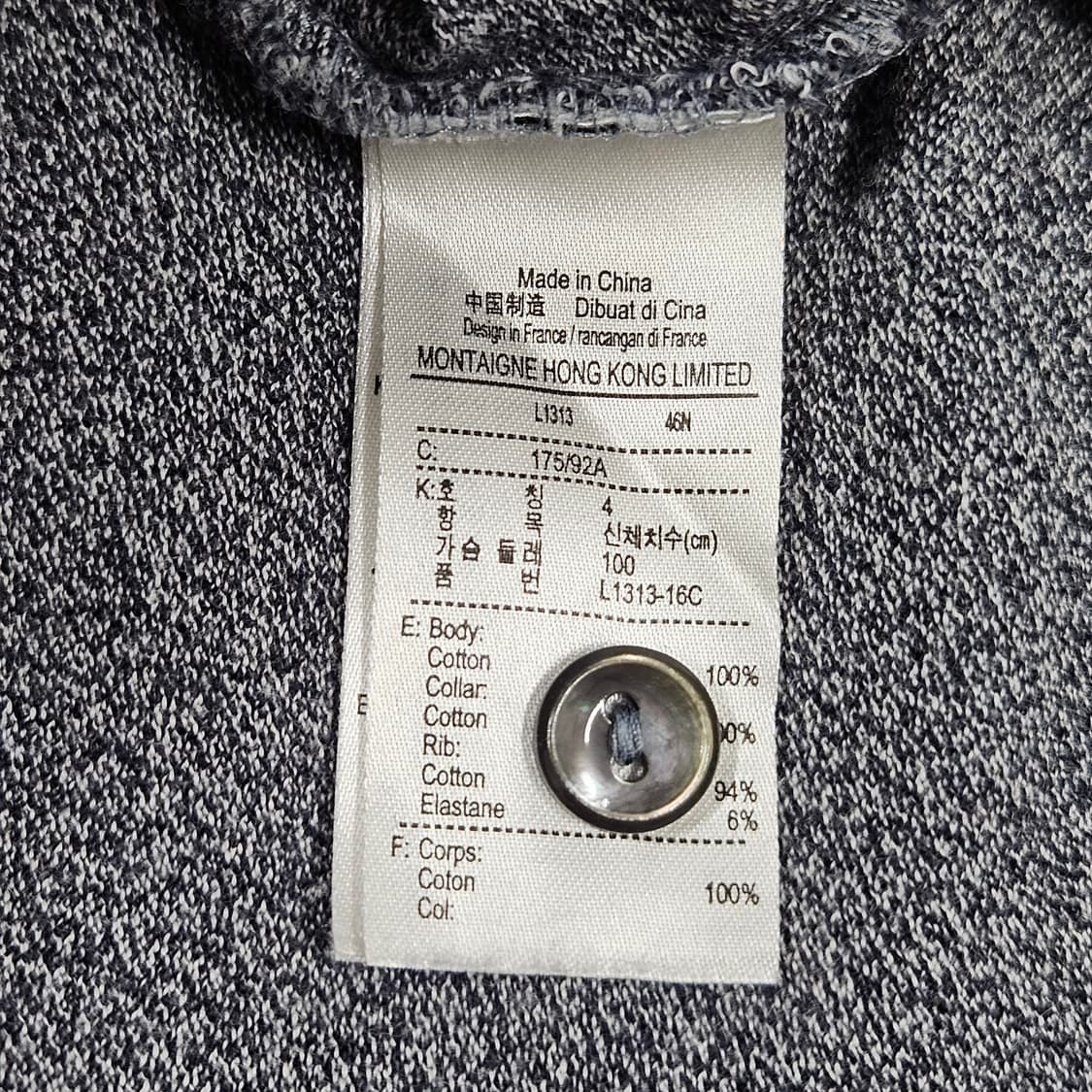 100 라코스테 긴팔 폴로셔츠 카라티 상품이미지5