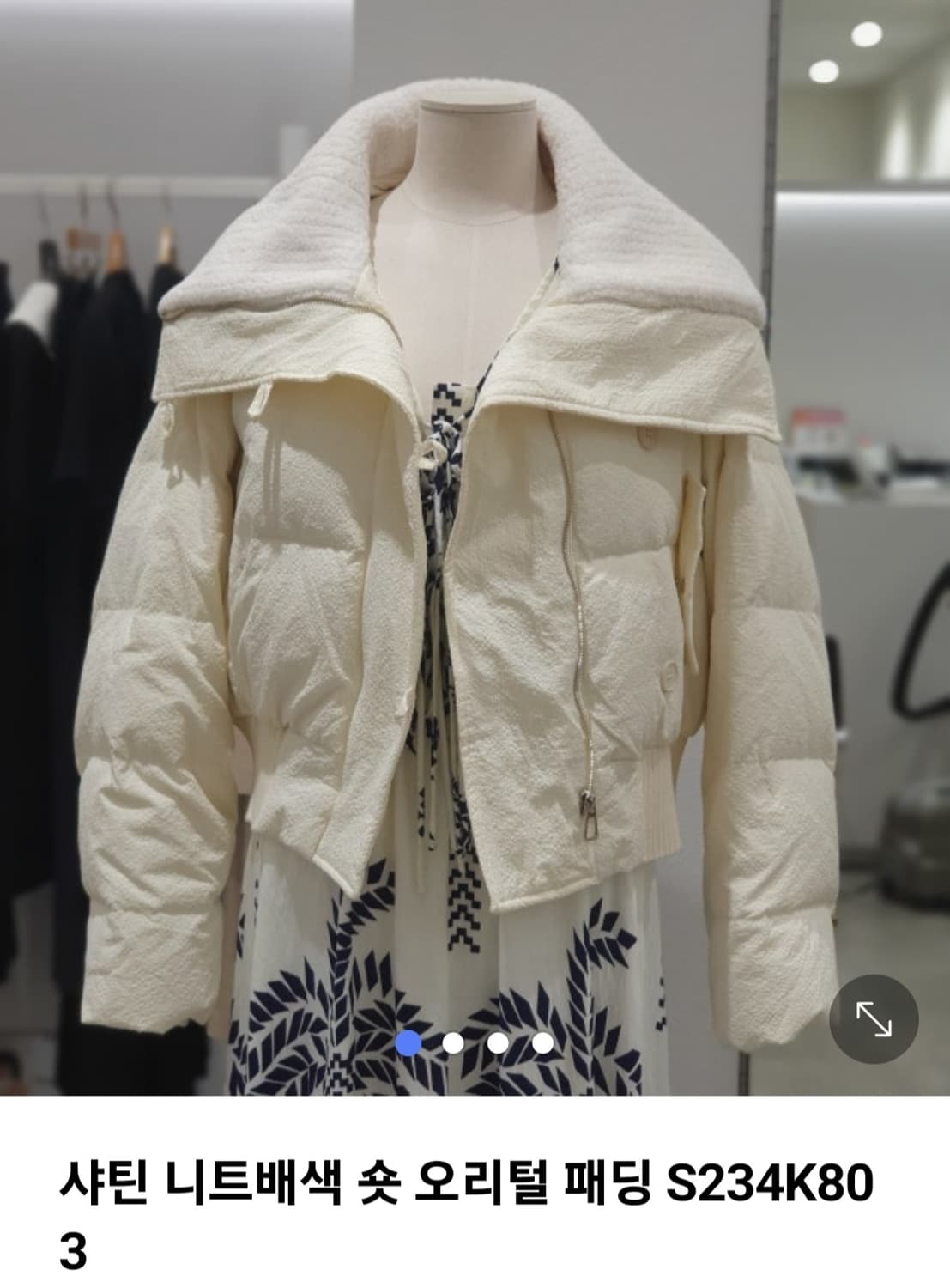 샤틴 SATIN 하이넥 덕 숏 패딩 F 33-77 상품이미지1