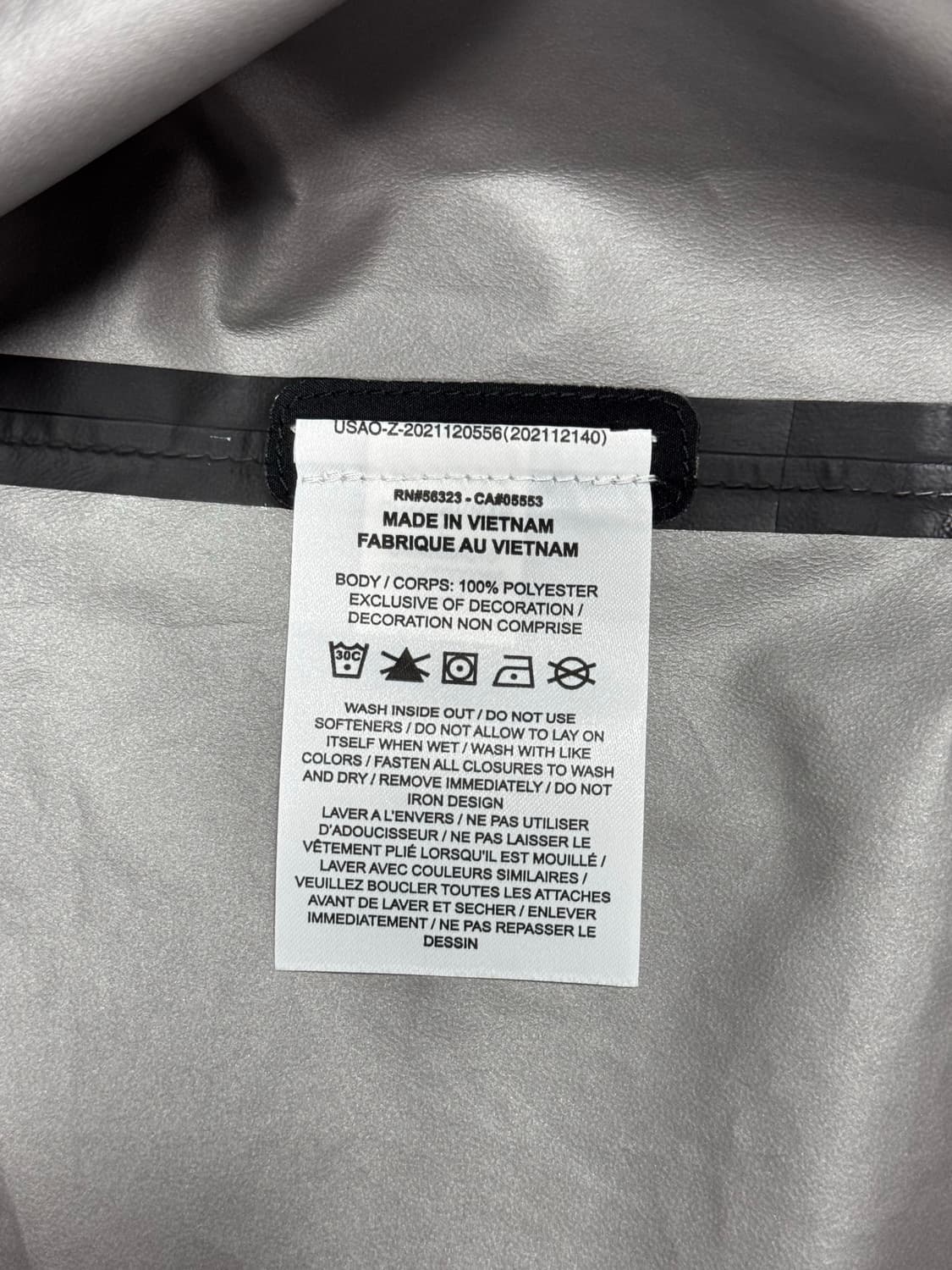 나이키 트레일 고어텍스 인피니움 자켓 L사이즈 DM4659-010  상품이미지8