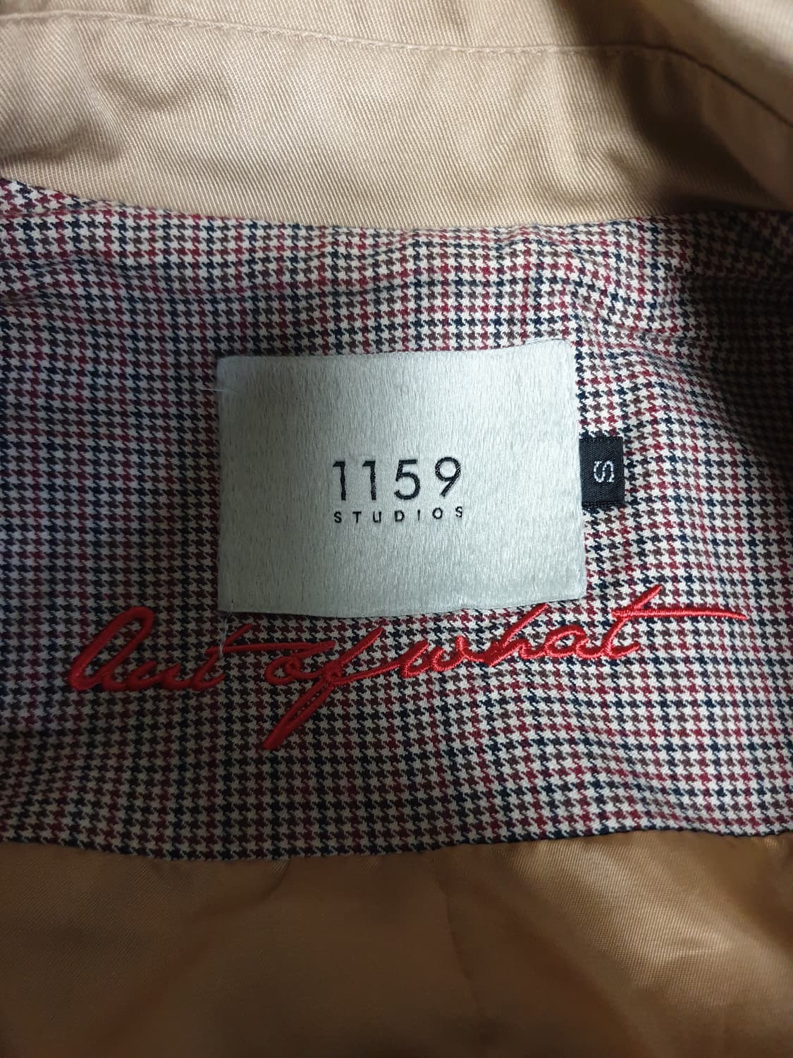 1159스튜디오 링 트렌치코트 베이지 (S) 상품이미지6