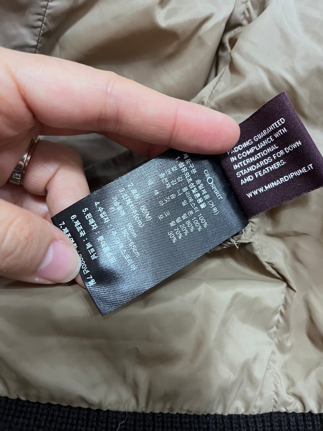 지오스피릿 여성 니트구스패딩다운점퍼 M66사이즈 상품이미지6