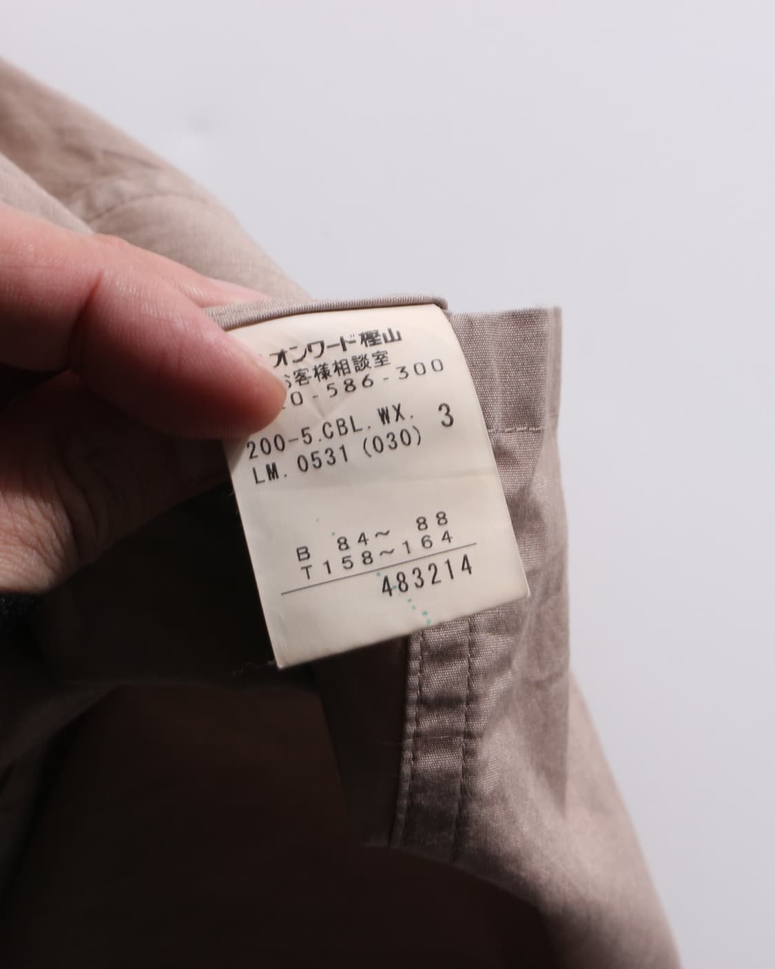 Kumikyoku 2way shirring jacket 상품이미지7