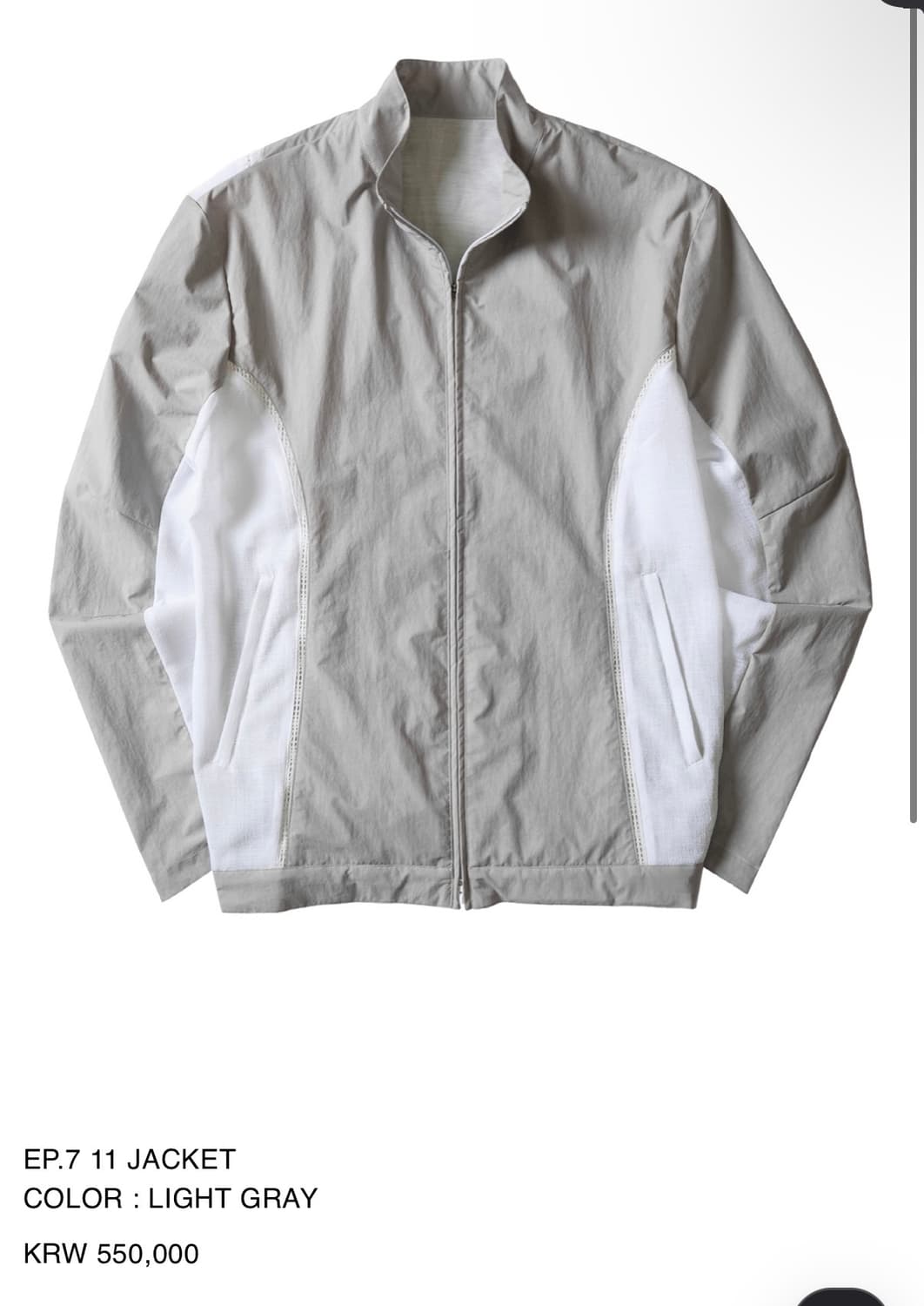 xlim ep7 11 JACKET M size 상품이미지1
