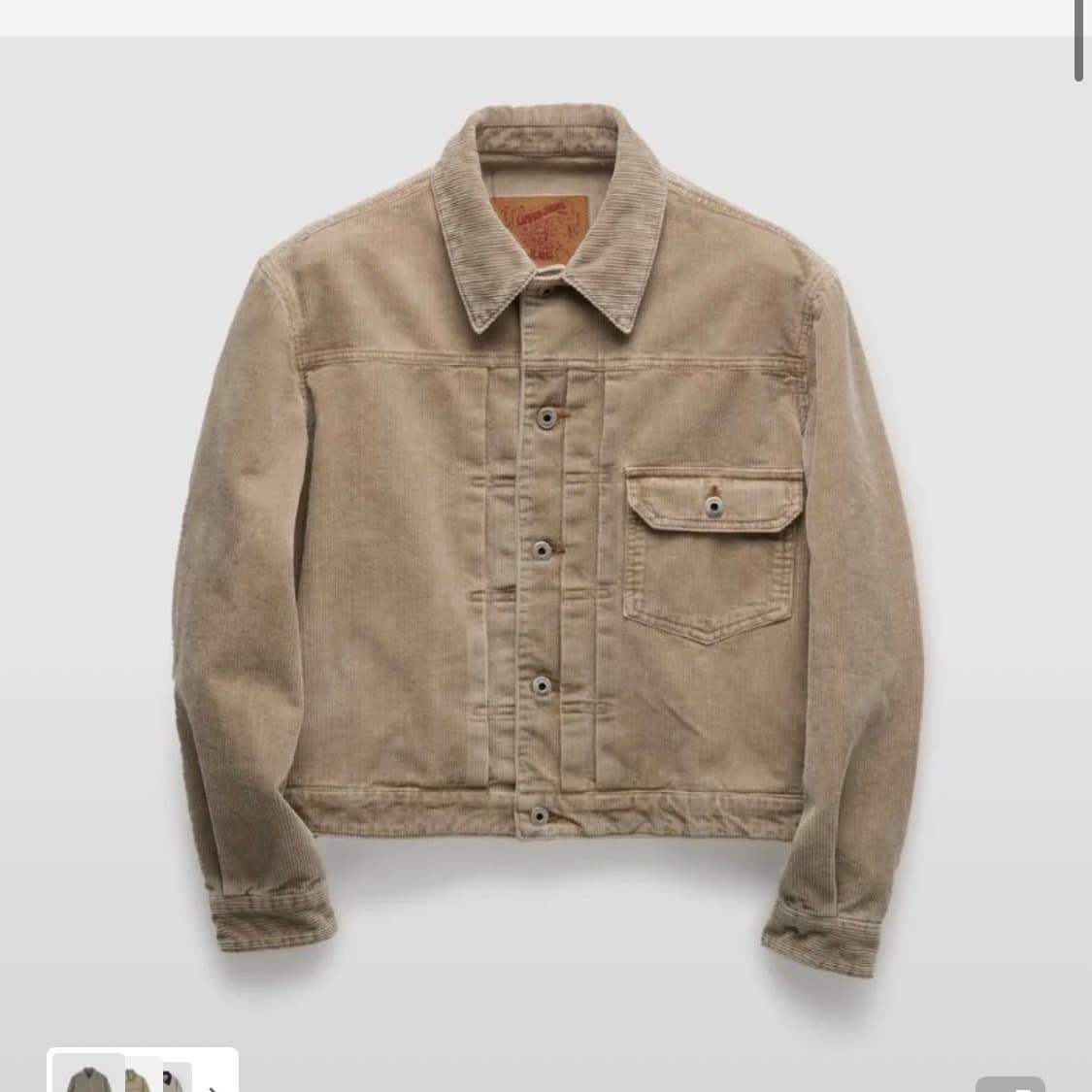 쿠어 타입1 코듀로이 워시드 트러커 자켓 워시드베이지 상품이미지1