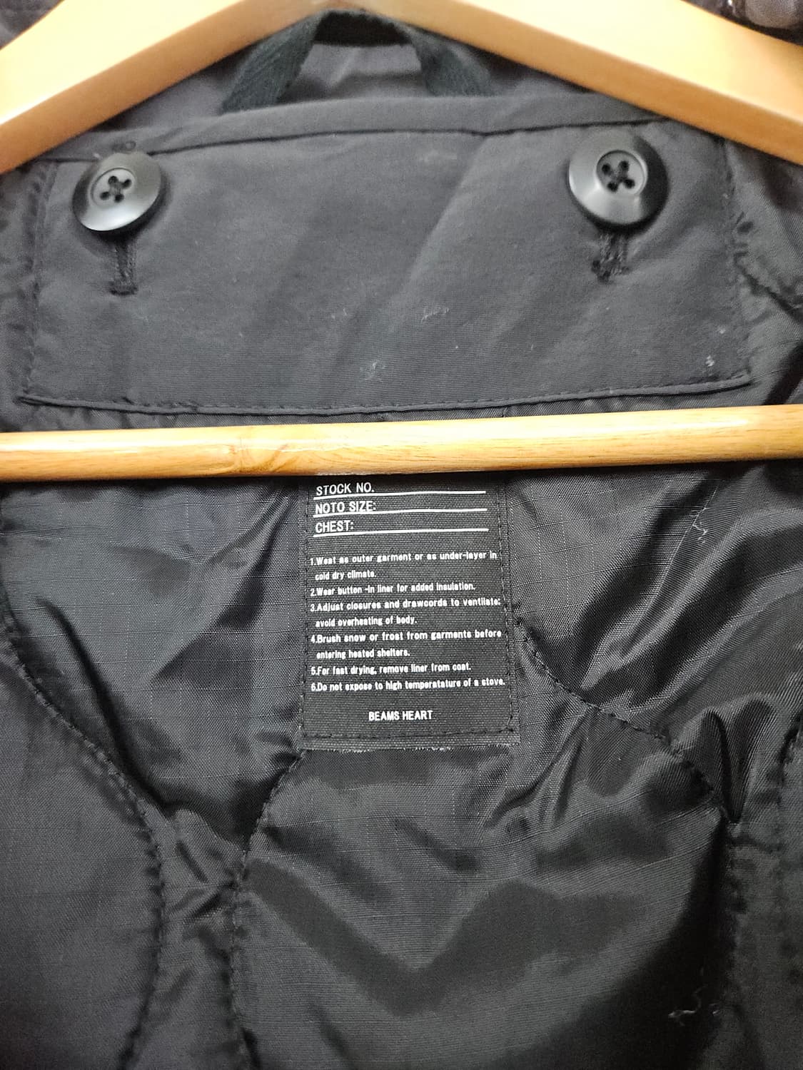 빔즈 하트 M65 피쉬테일 파카 M 블랙 상품이미지4