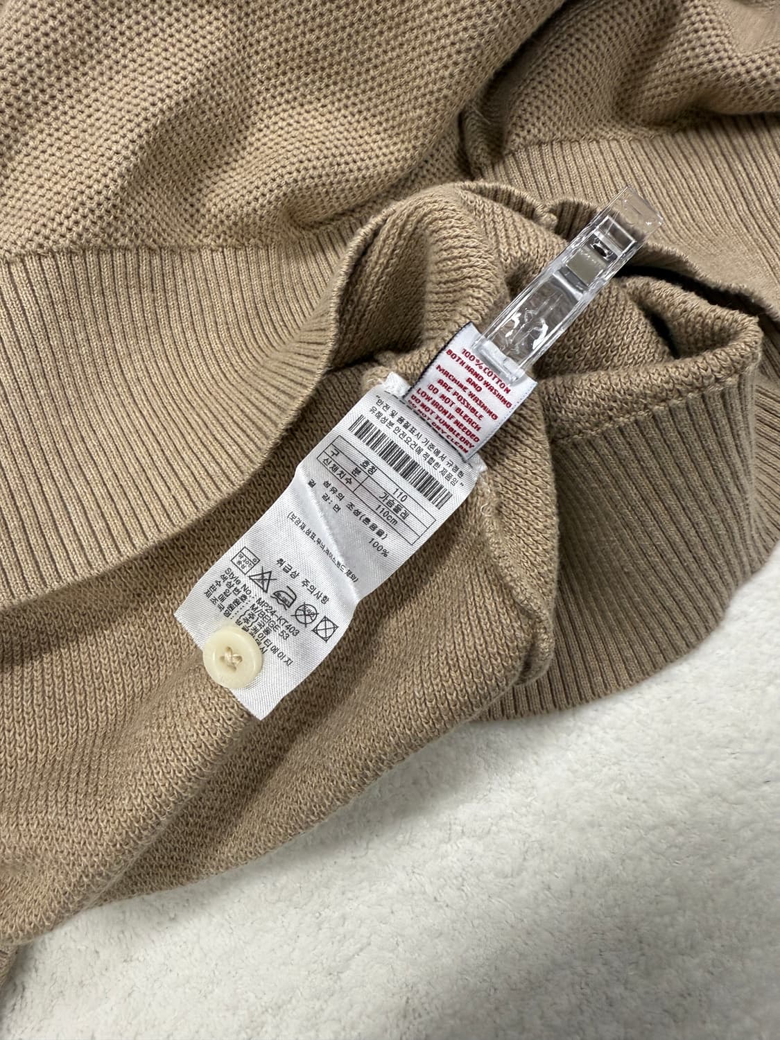 폴로 카라 니트 상품이미지8