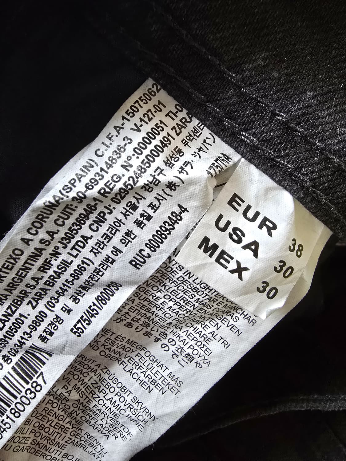 자라 블랙 데님 팬츠 (1446) 상품이미지4