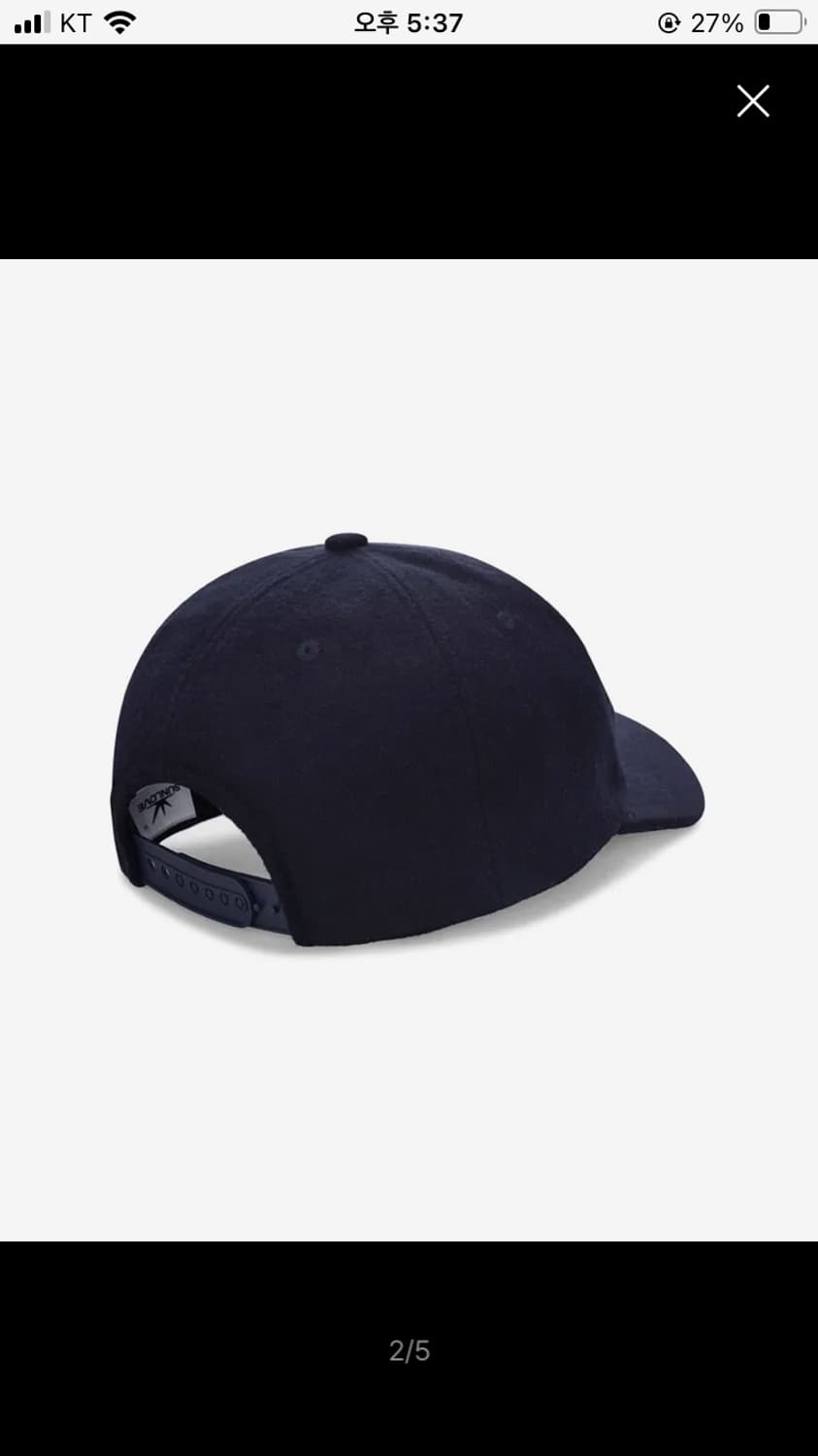 썬러브 울 볼캡 네이비 상품이미지2