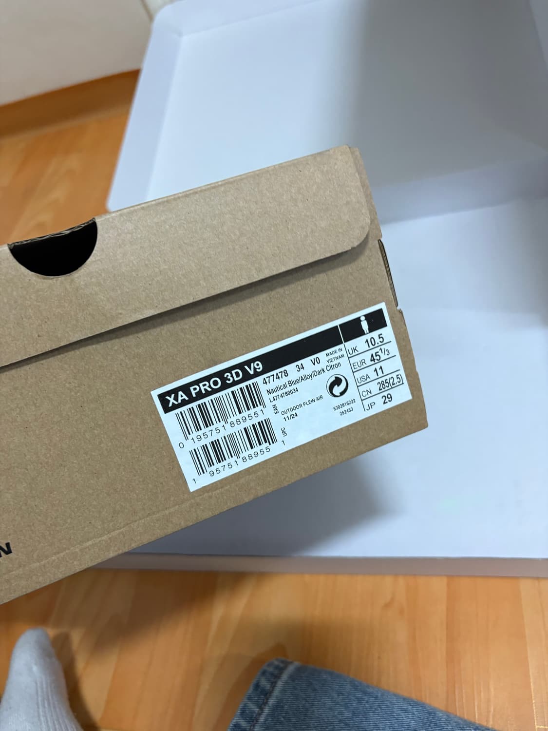 살로몬 / XA PRO 3D V9 상품이미지5