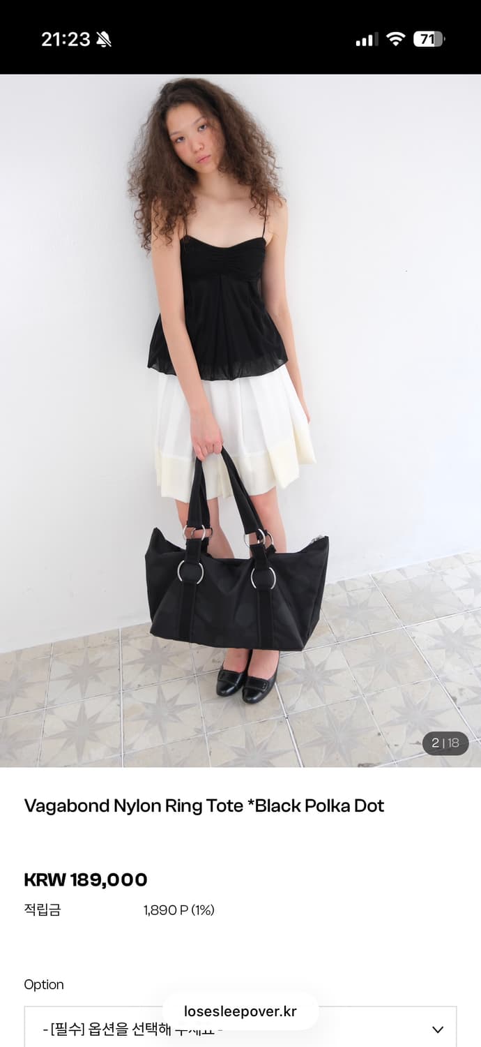 losesleepover - Vagabond Nylon Ring Tote 상품이미지2