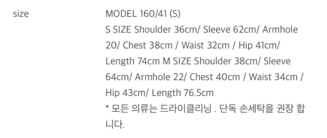 BNFROM 비엔프롬 원피스 상품이미지2