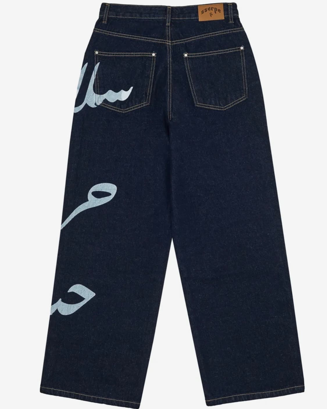 쎄르페 자유 평화 사랑 데님팬츠 L 상품이미지3