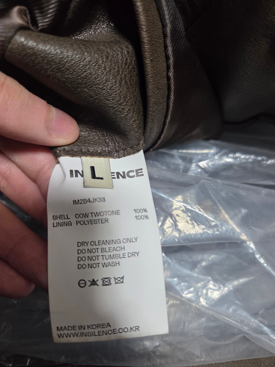 인사일런스 투톤레더자켓 BROWN 상품이미지5