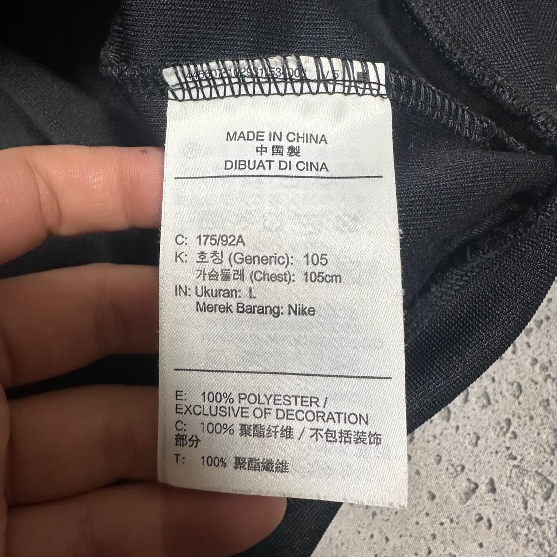 ✨ (바배) 나이키 에어 조던 사이드라인 트랙탑 져지  상품이미지4