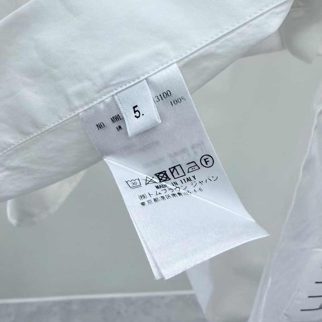 [S+급/5] 톰브라운 암밴드 옥스포드 셔츠 화이트 상품이미지8