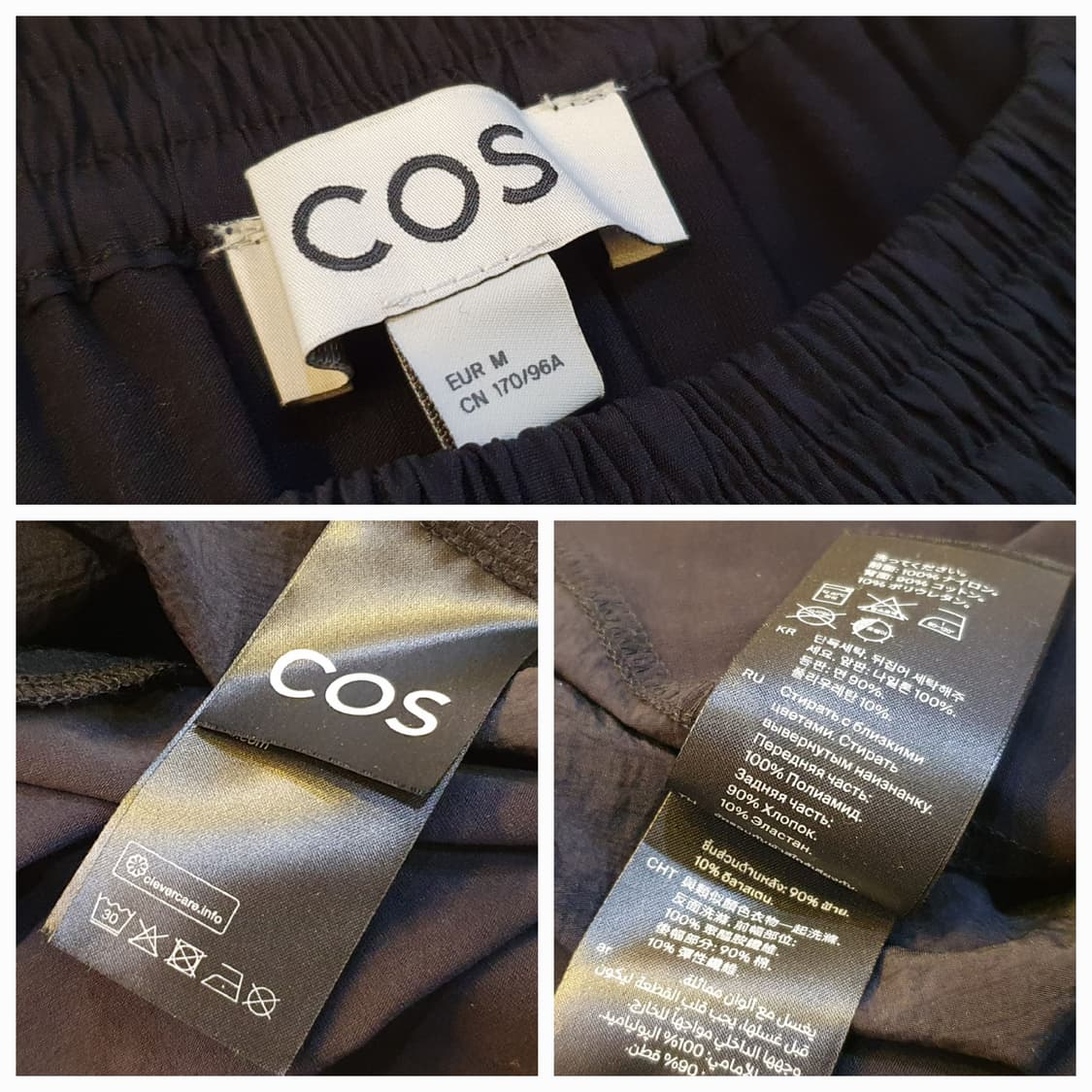 77/88.COS 드로우스트링 벌룬 원피스  상품이미지8