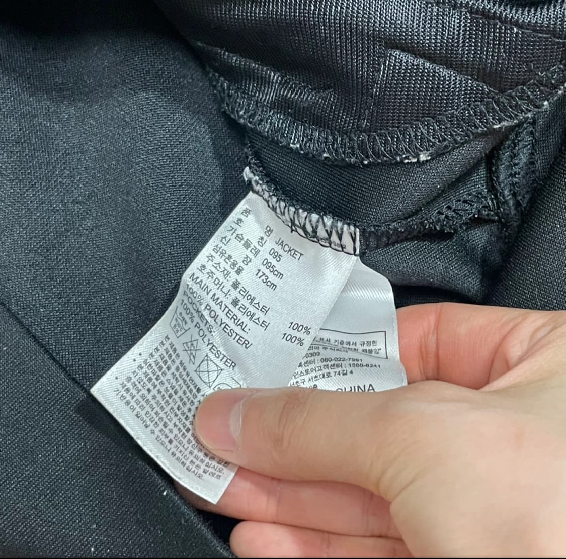 아디다스 삼각로고 블랙 트랙탑 집업져지 여성95 상품이미지6