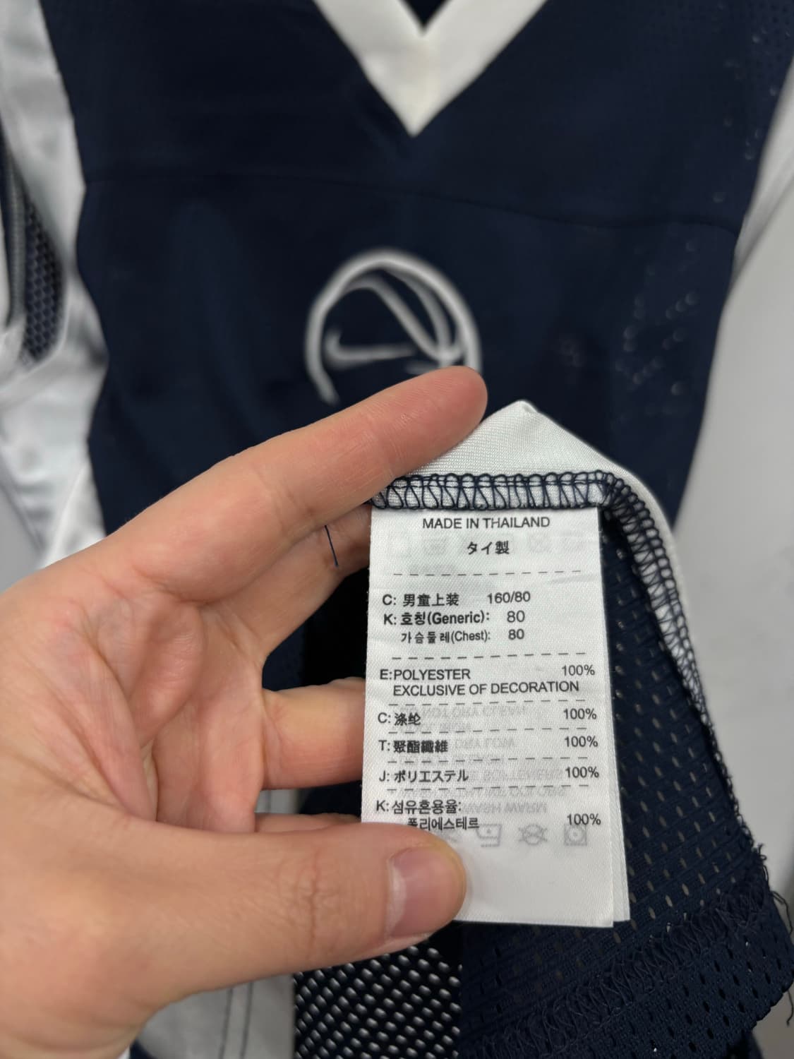나이키 우먼 농구나시 상품이미지5