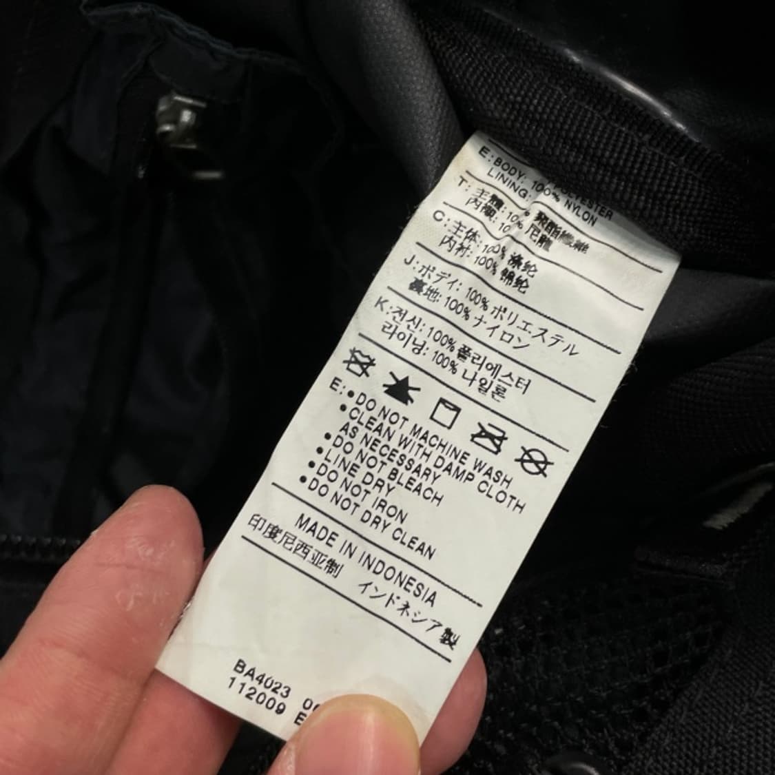 나이키 더플백 상품이미지4