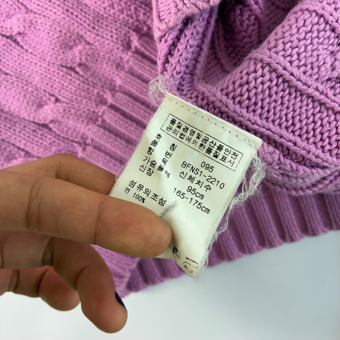 Polo  랄프로렌 자수 코튼 라벤더 꽈배기 니트  상품이미지6