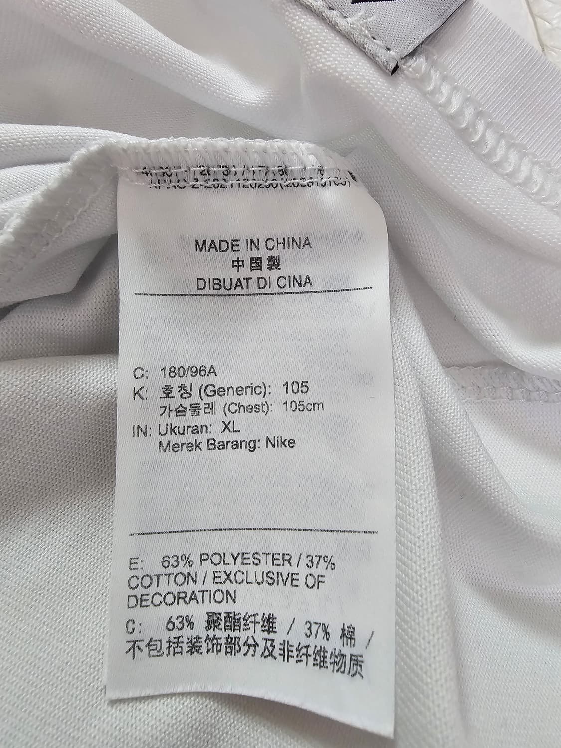 나이키 ACG 투칸 프린팅 반팔 티셔츠 XL(25년 작년상품) 상품이미지6