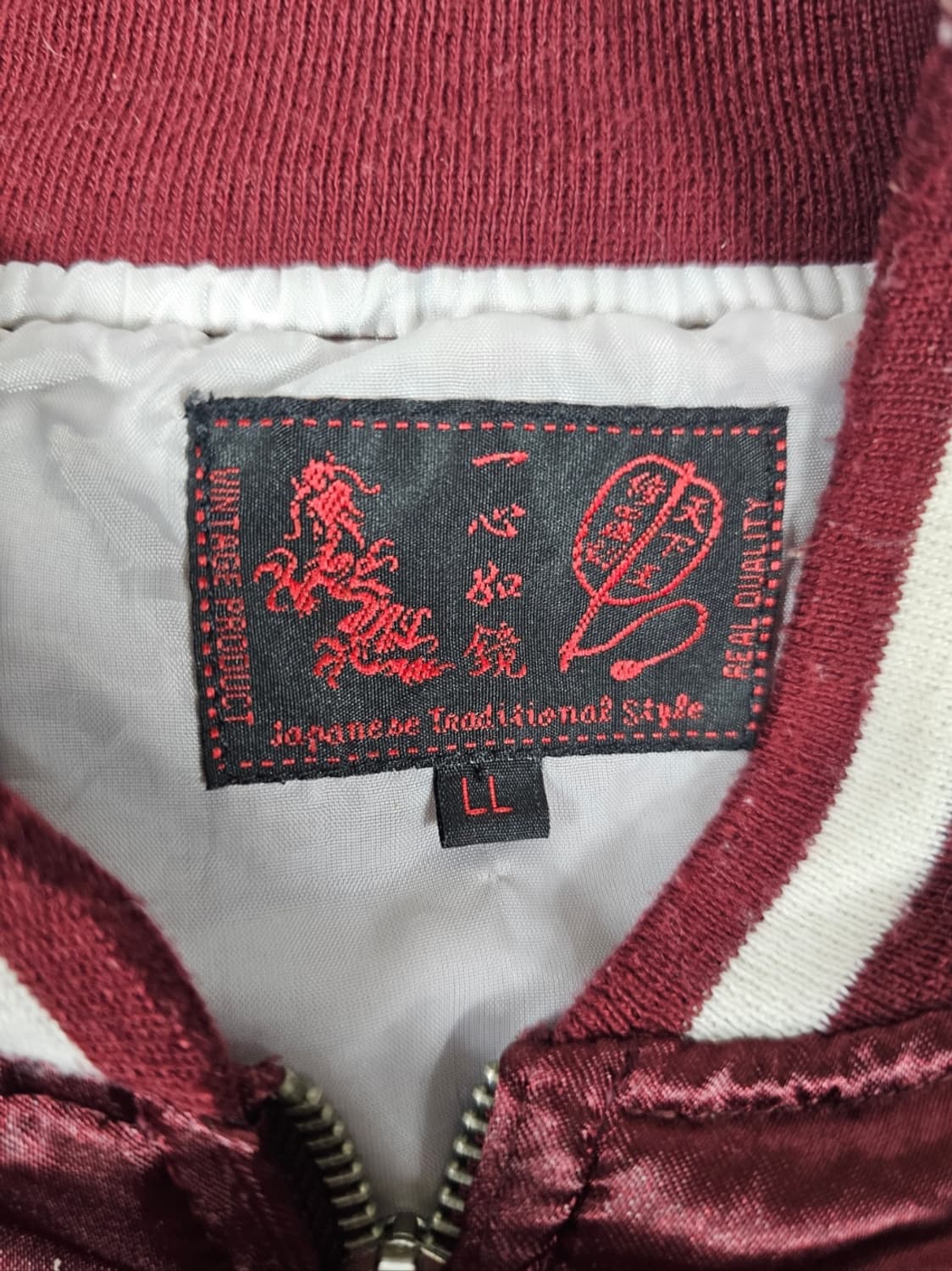 일심여경스카쟌 상품이미지6