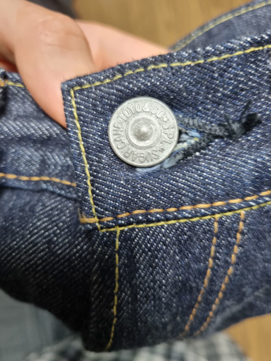 슈가케인 1947 셀비지 데님팬츠 상품이미지3