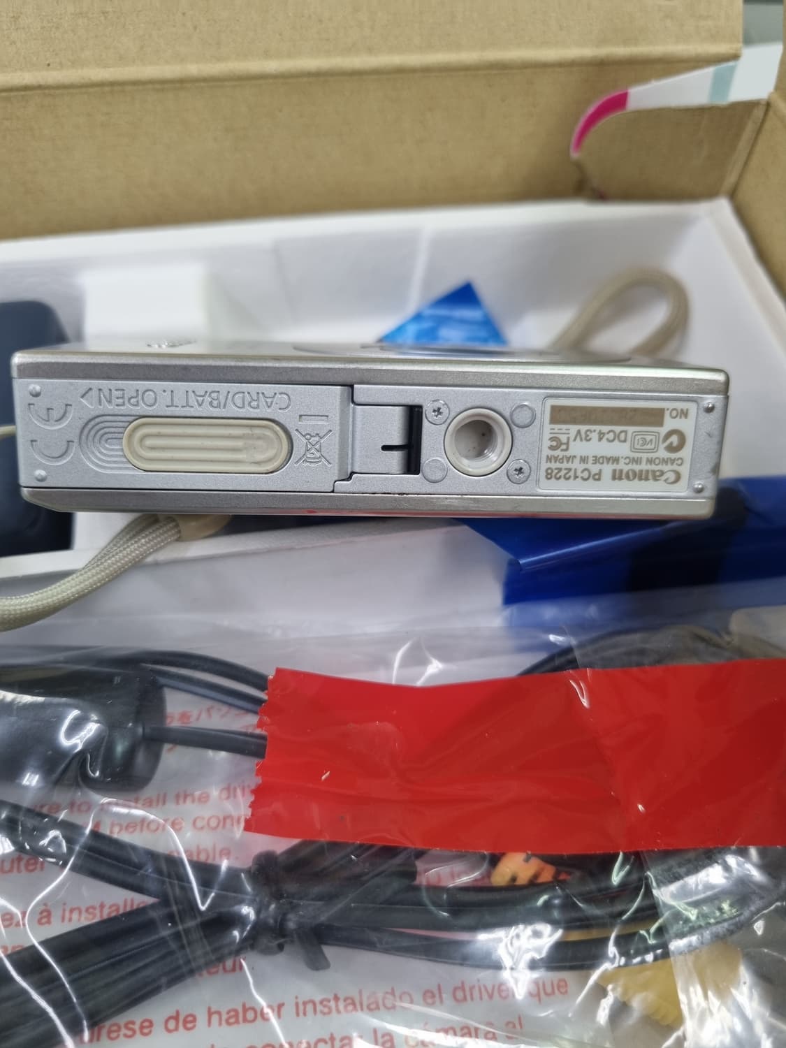 캐논 익서스70 , 파워샷 SD1000 , ixus 70 상품이미지9
