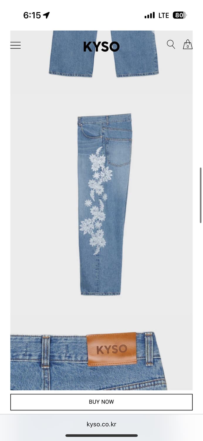 Kyso Western Flower Denim Washed Blue 상품이미지2