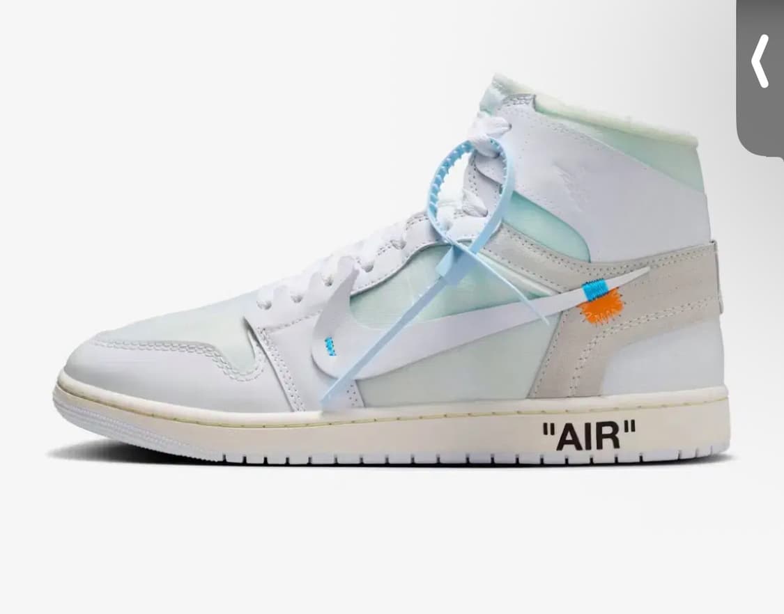 나이키 에어조던 1 오프화이트 알래스카 상품이미지1