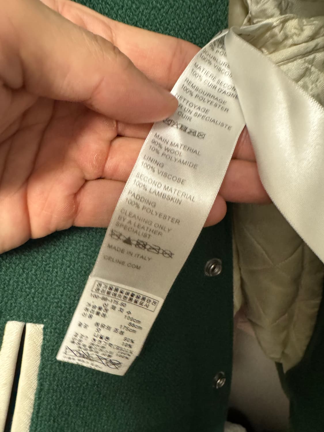 셀린느 바시티 그린 (50) xl 상품이미지6