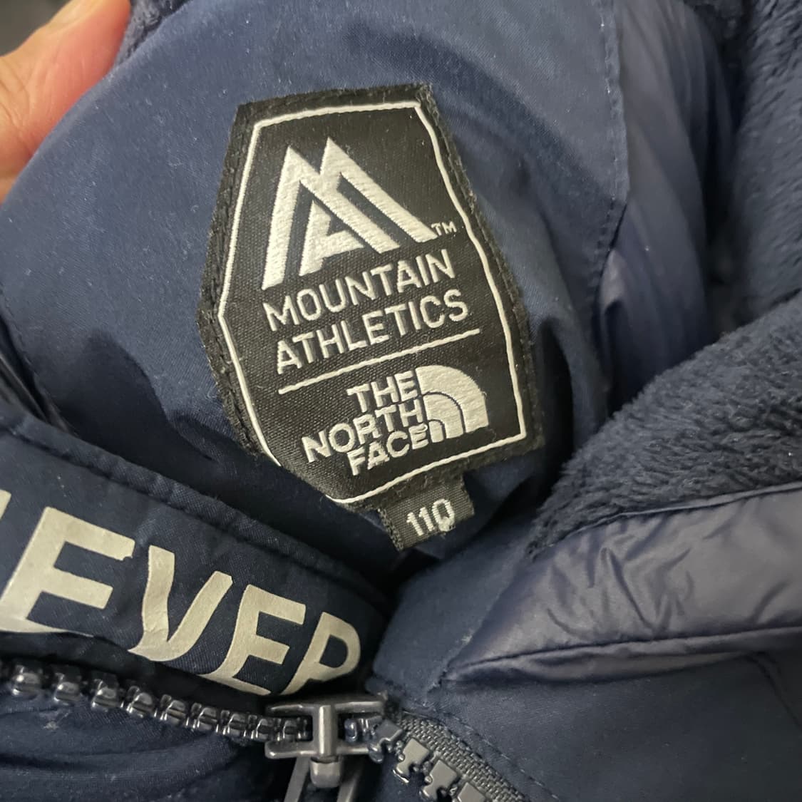 A1 노스페이스 익스플로링 덕다운 롱패딩 코트 110사이즈 상품이미지4