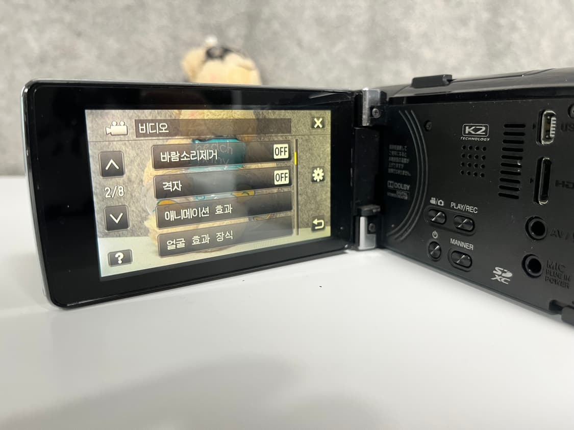 풀구성/무조건 소장 / 극희귀매물 / Jvc gz g5 빈티지 캠코더 상품이미지8