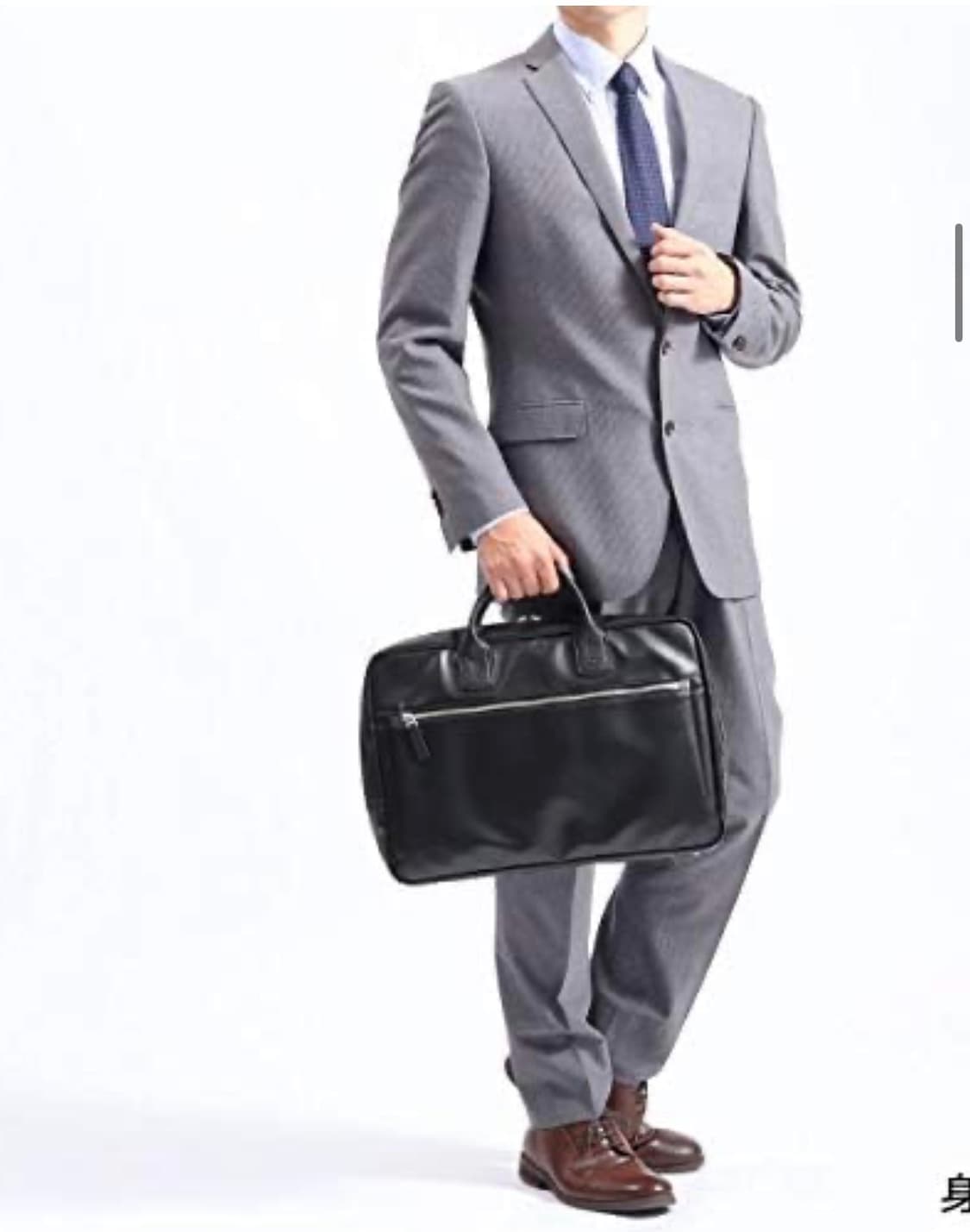 Porter 요시다포터 real 브리프케이스 상품이미지10