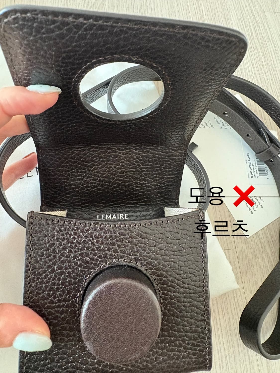 르메르 카메라백 미니 다크초코 판매합니다 상품이미지7