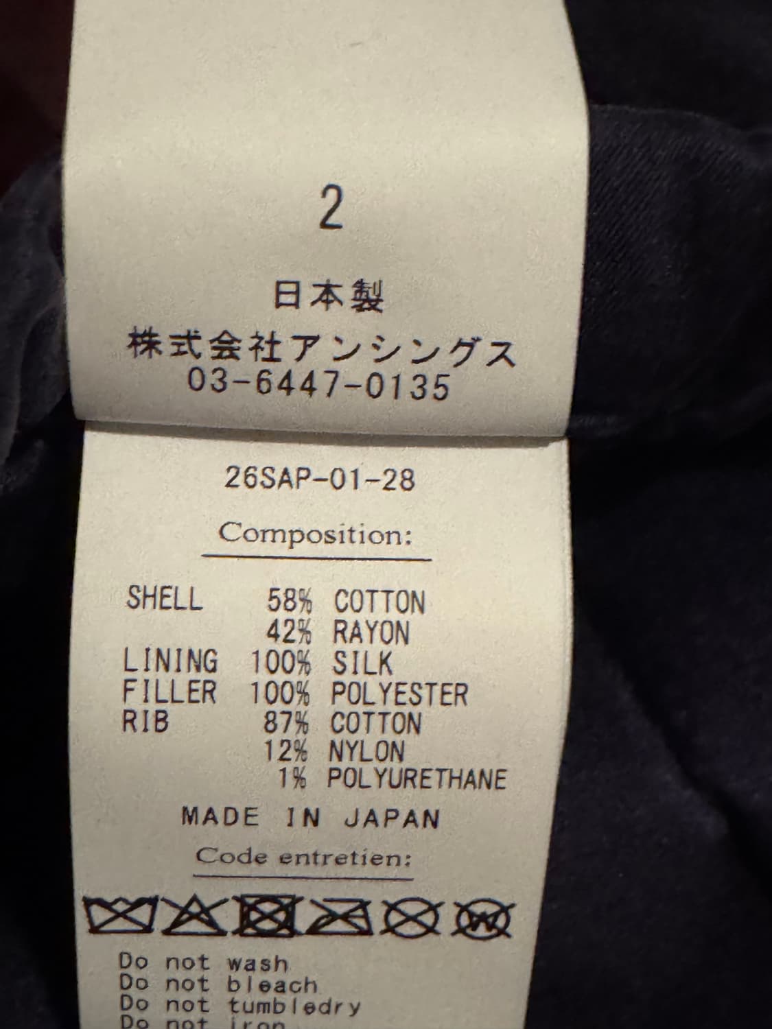 [2] A.presse 아프레쎄 빈티지 실크 비스코스 투어 자켓 네이비 상품이미지3